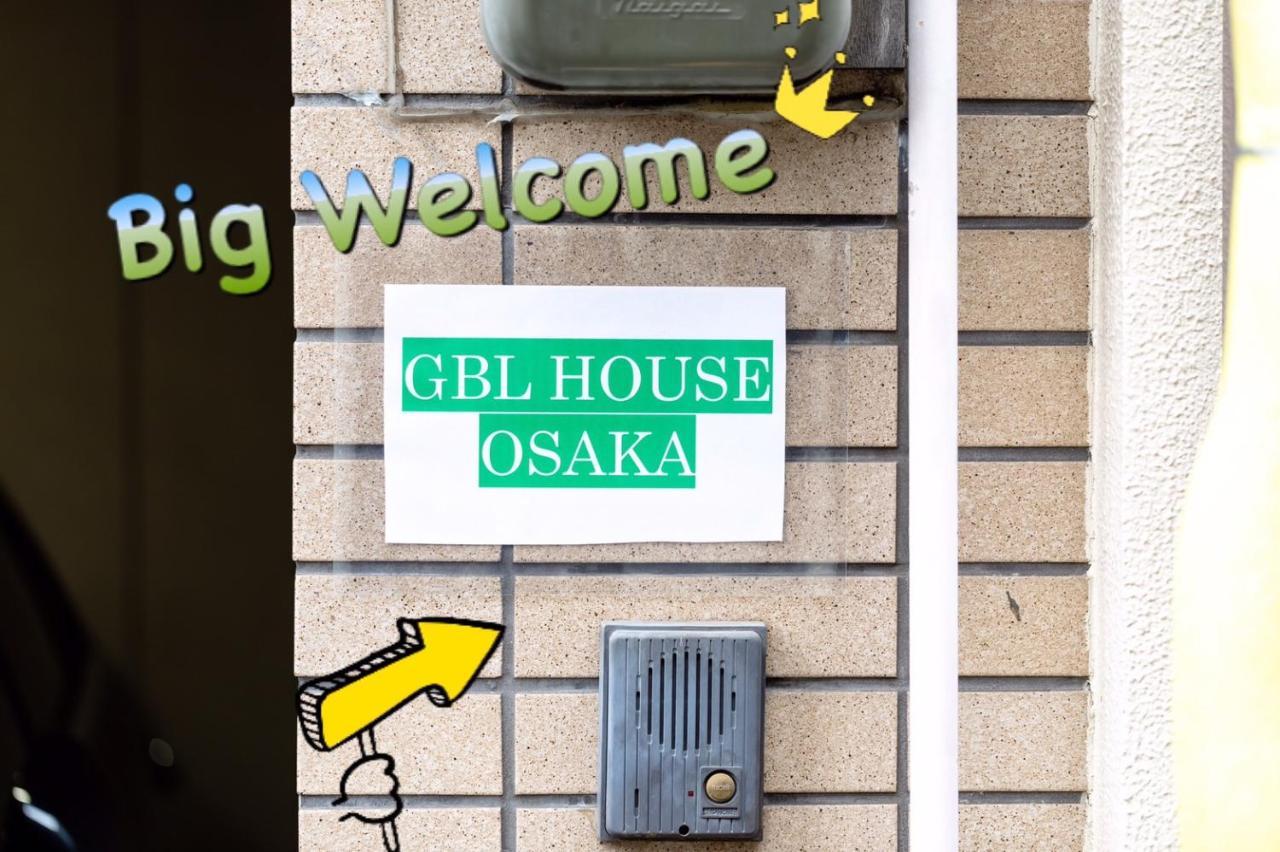 Villa 駐車場付き!近徒歩2分!難波,道頓堀エリアまで1駅!Usjまで15分!観光好立地の戸建! Ōsaka Exterior foto